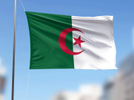 Algeria: TotalEnergies is Granted a New Exploration License