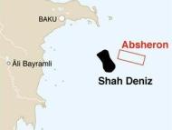 Azerbaïdjan: Socar, Total et GDF Suez déclarent la commercialité de la découverte de gaz d'Absheron en mer Caspienne au large de l'Azerbaïdjan