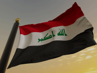Iraq: TotalEnergies sells its non-operated interest in the Sarsang oil field