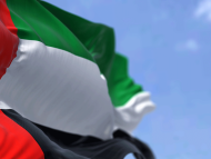 United Arab Emirates: TotalEnergies and ADNOC Expand Strategic Alliance