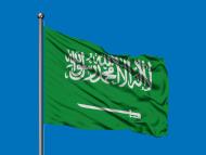 Drapeau Arabie Saoudite