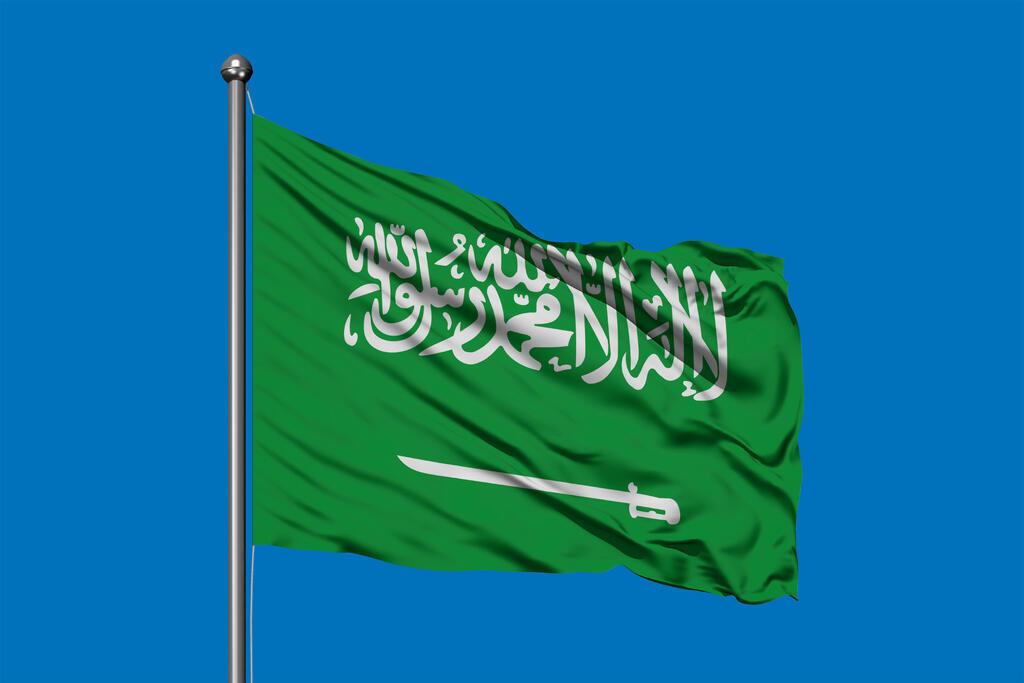 Saudi Arabia flag